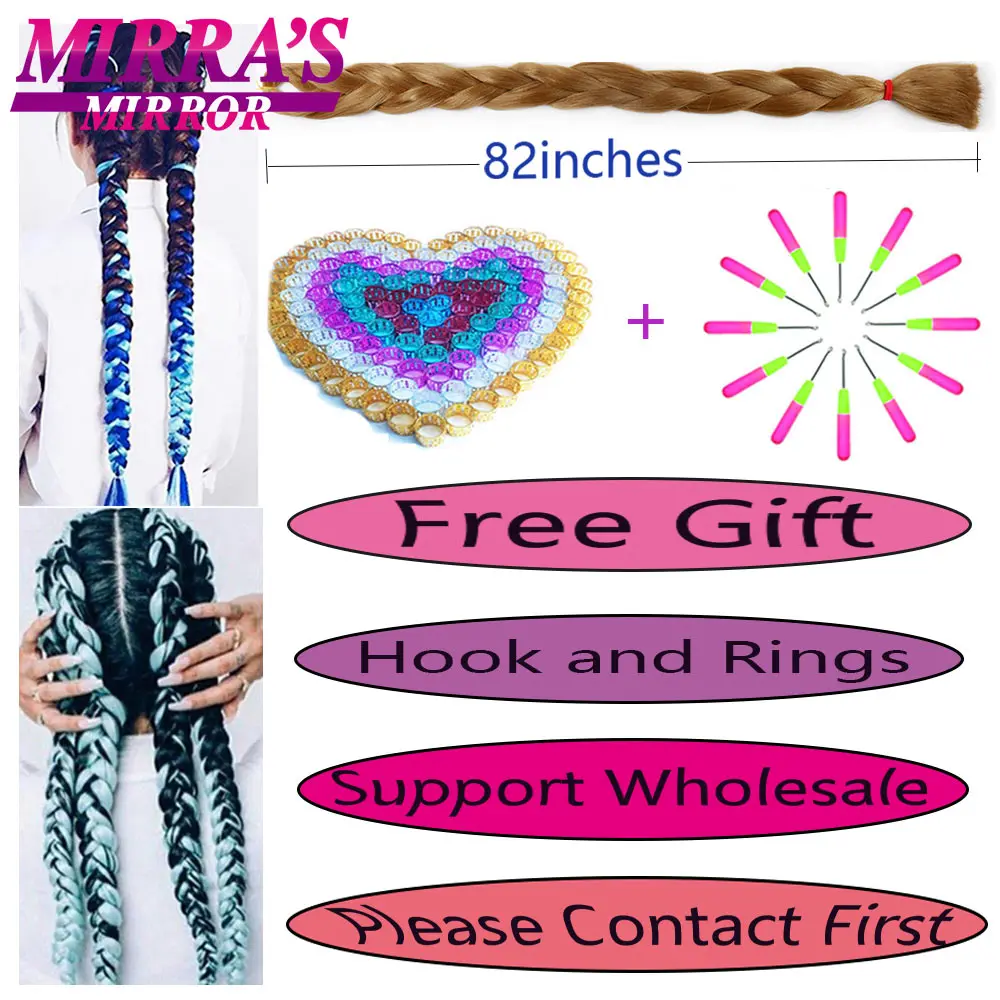 Mirra's Mirror/пряди для волос, синтетические волосы, 82 дюйма, чистый цвет, наращивание волос для косичек 165 г/упак. черный, розовый, фиолетовый