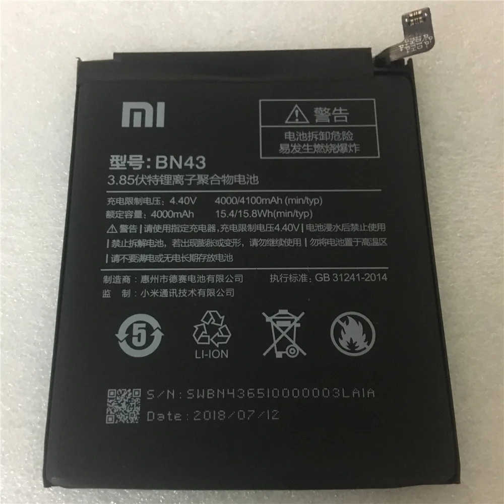 100% Новый оригинальный настоящий аккумулятор 4100 мАч BN43 для Xiaomi Redmi Note 4X 3G + 32G/для 4