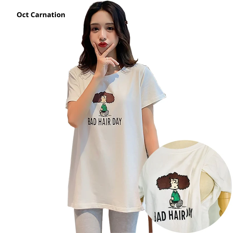 Однотонная футболка для грудного вскармливания с коротким рукавом и принтом на