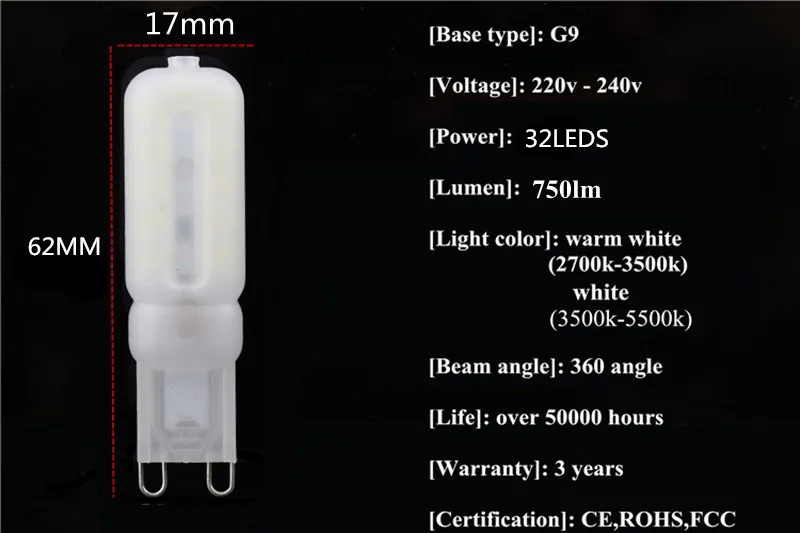 G9 светодиодный 14 светодиодный 22 светодиодный 32 светодиодный AC 220 V 230 V 240 V G9 светодиодный светильник SMD 2835 светодиодный g9 светильник заменить 30/40 Вт галогенная лампа