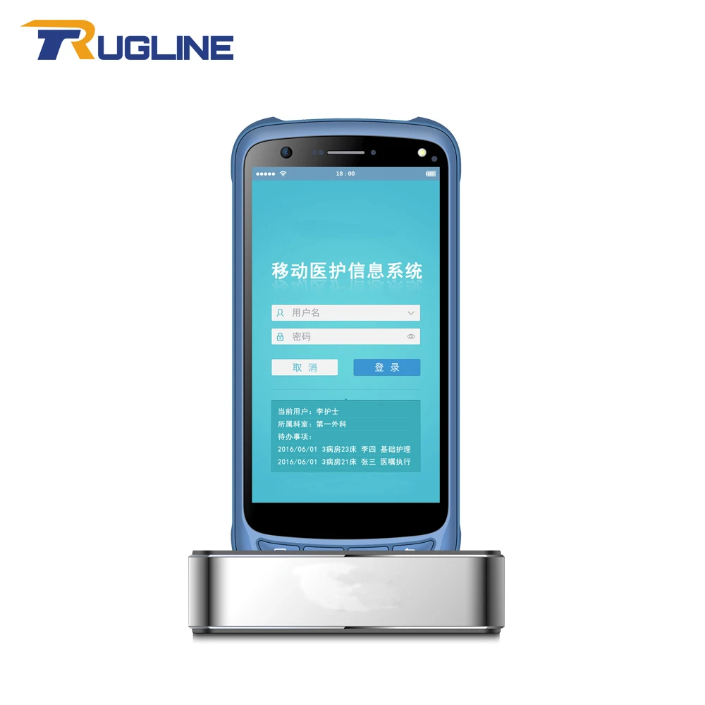 

Rugged 4G Handheld PDA Android 6.0 Data Terminal Touch Screen 2D Barcode Scanner Wireless Wifi Bluetooth GPS Barcode Reader