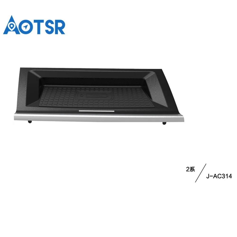 Aotsr Wireless car charger for BMW 218i 2016-2019 Intelligent Infrared Fast Wirless Charging Car Phone/LG/Sangsum/Nokia |