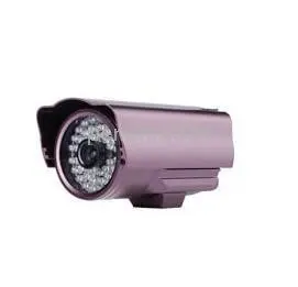 Infrared Waterproof Outdoor 40 LED Wireless IP Camera network Camera(IP 603)|camera night|camera hand grip strapcamera ornament |