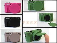 silicone rubber camera case bag cover for canon powershot g7x mark 2 g7x ii g7x2 g7xii camera