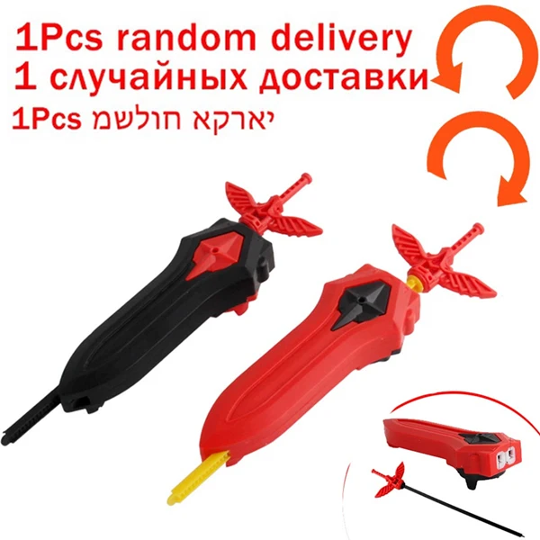 7 random 1pcs Последние горячие стиль боя, бейблэйд бёрст B-131 B-133 B-134 B-135 бейблэйд Металл fusion Бог спиннера конкурентоспособная игрушка - Цвет: 7 random 1pcs