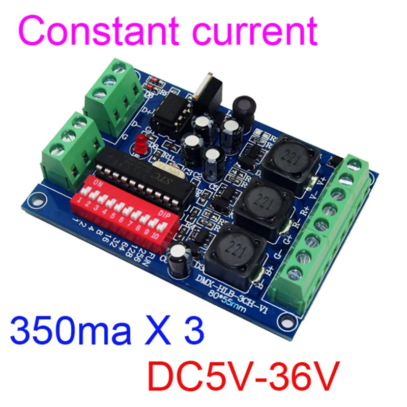 DC5-36V постоянного тока 350MA * 3 канала DMX512 RGB LED контроллер 3CH декодер для полосы света