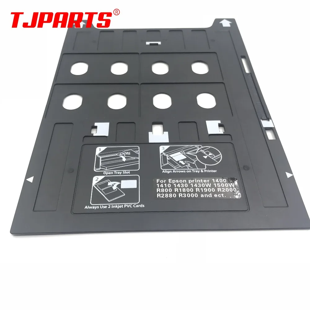 1 шт. X Пластик для струйной печати ПВХ ID карты лоток для печати для Epson 1400 1410 1430 1430W 1500W R800 R1800 R1900 R2000 R2880 R3000 P400 P600