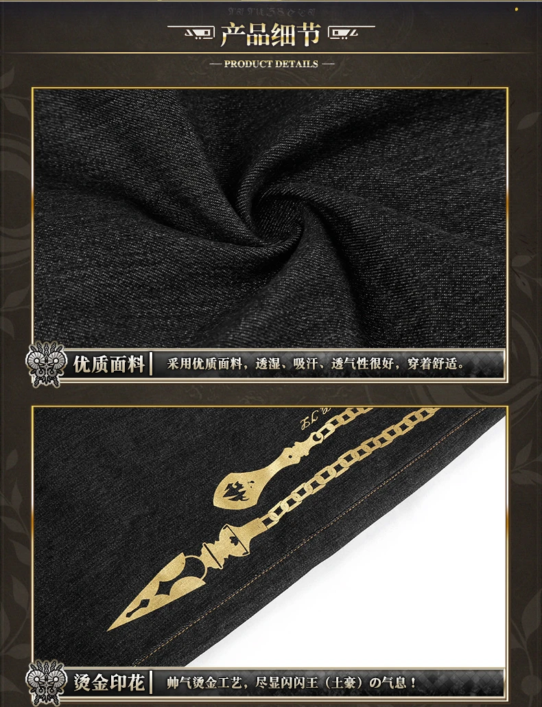 Аниме Fate/Grand Order Gilgamesh glisting Sumnder футболка/брюки косплей костюм унисекс M-3XL Хэллоуин