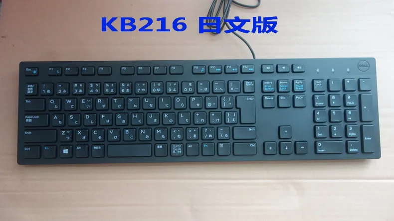 MAORONG торговая новая Оригинальная аутентичная USB Проводная клавиатура арабский французский японский традиционный китайский США Великобритания для компьютера Dell