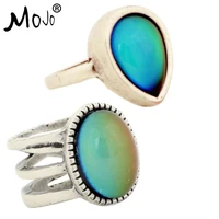 2pcs vintage ring set of rings on fingers mood ring that changes color wedding rings of strength for women men jewelry rs047 018