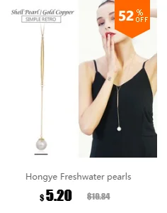 Hongye Pearl Oyster разноцветные бусины в виде риса пожелания жемчуг Oyster DIY подарки на день рождения случайный цвет Мидия модные женские аксессуары