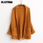 Женский вязаный кардиган, длинный свободный кардиган с рукавами-подворотами и карманами, бежевый, бордовый, кофейный свитер, для отдыха, Осень-зима 2020