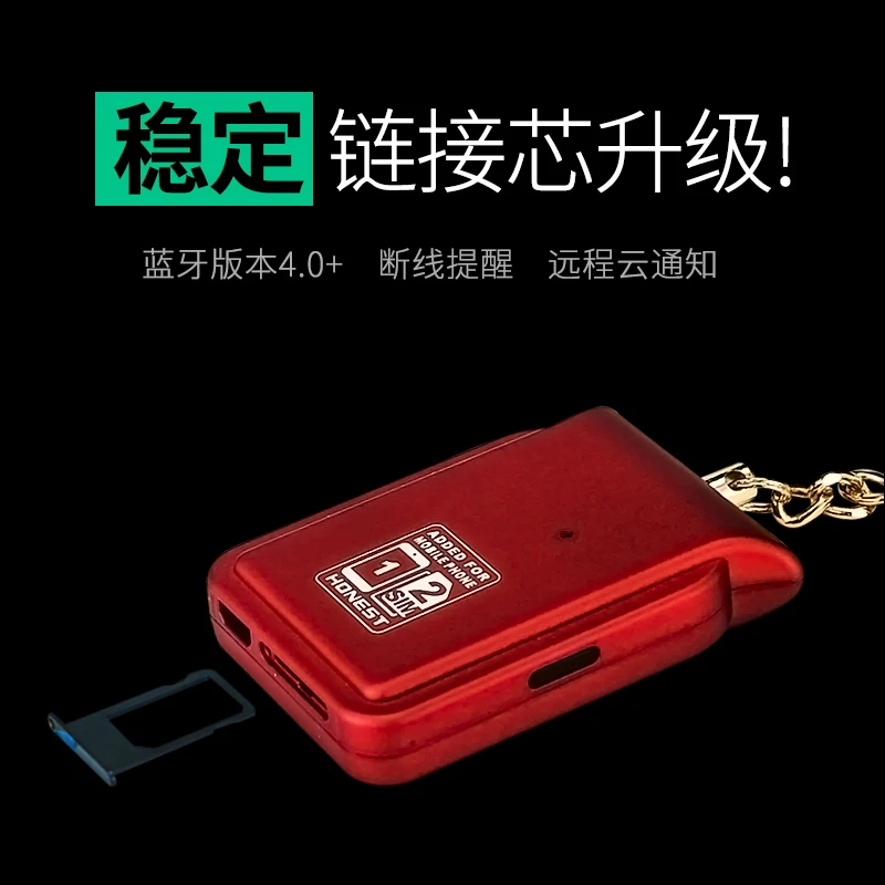 Двойной Sim двойной резервный адаптер без джейлбрейка iOS 12 текстовые функции