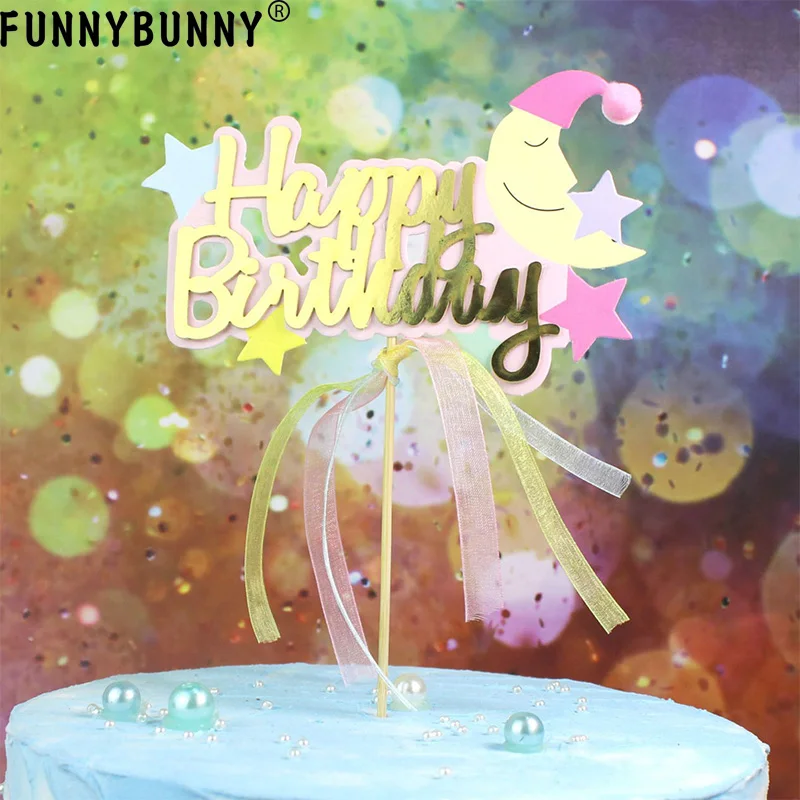 Украшение торта FUNNYBUNNY украшение для выпечки шар волос от солнца луна с днем