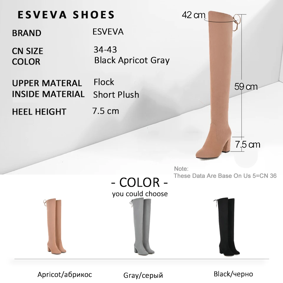 

ESVEVA 2019 Women Boots Over The Knee Boots Lace Up Winter Shoes Short Plush Pointed Toe Square High Heels Shoes Woman 34-43
