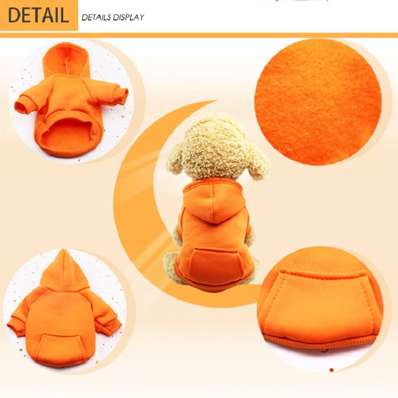 Одежда для домашних животных на две лапы маленьких собак и кошек Толстовка