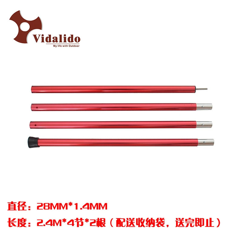 

Vidalido outdoor tent pole tent accessories Aluminum Alloy support rod 2.4 meters 2units awning pergola sunshelter repair poles