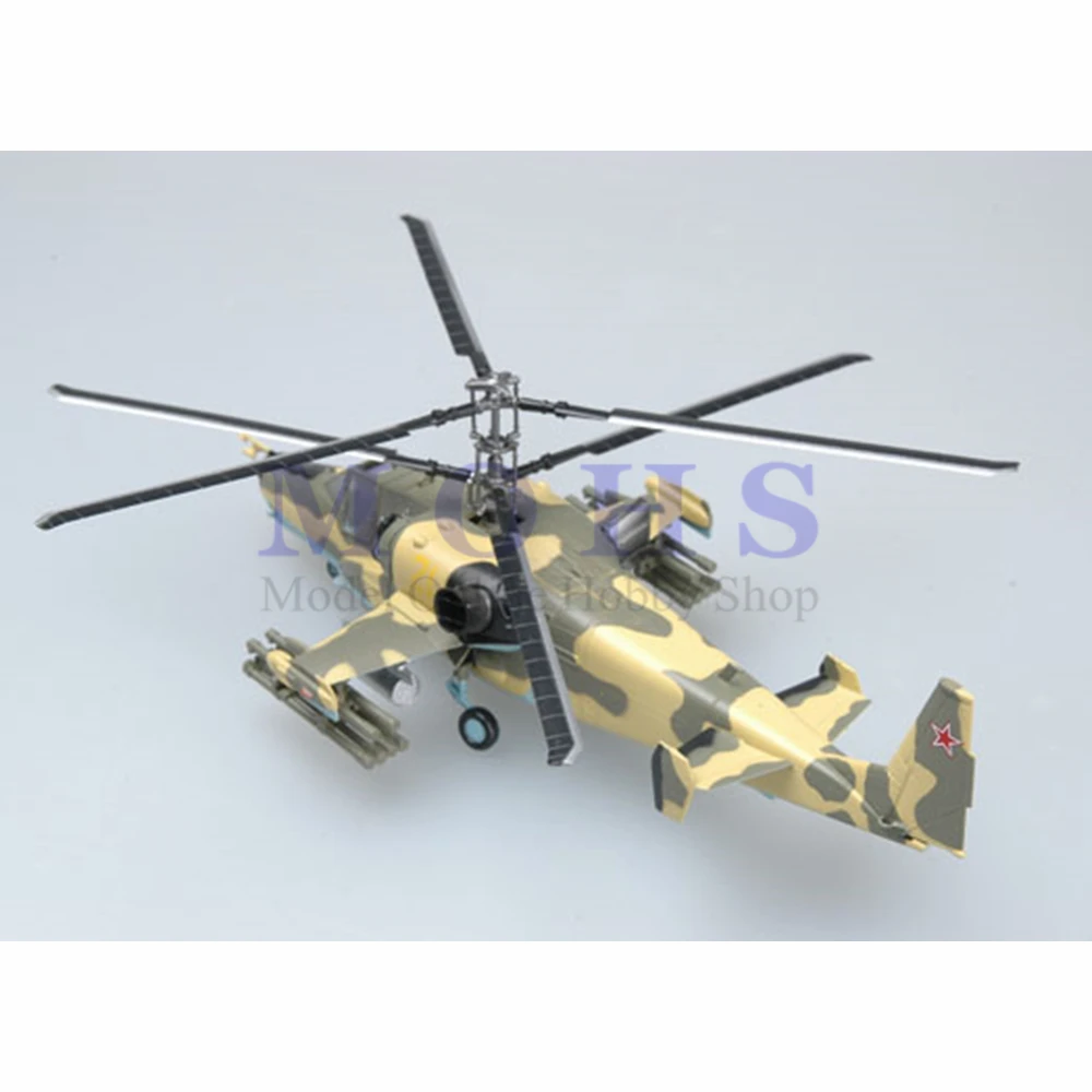 Модель масштаба EASYMODEL 37021 масштаб 1/72 KA-50 собранная модель вертолета готовые весы