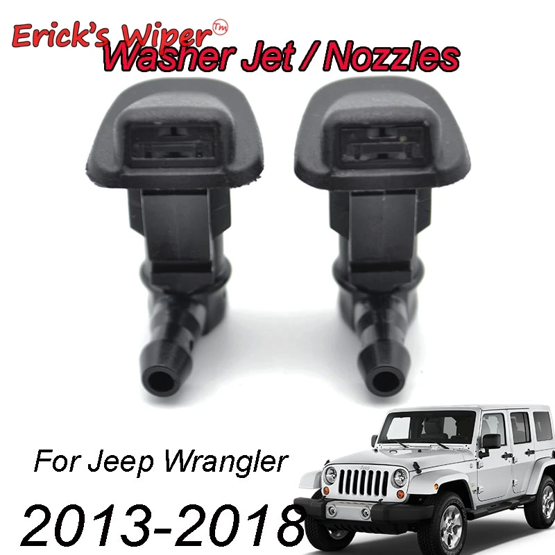 Форсунка для мытья лобового стекла Erick's 2 шт. Jeep Wrangler JK 2013 2016 2017 2018 OE #