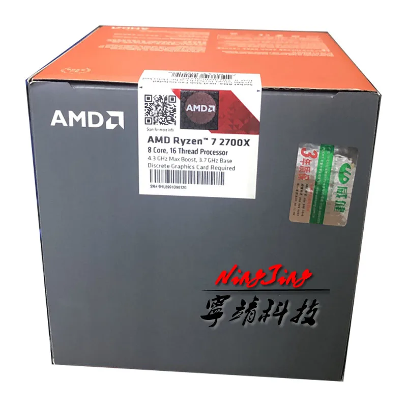 AMD Ryzen 7 2700X R7 2700X3,7 ГГц Восьмиядерный sinteen плотность ткани-16 м 105 W Процессор процессор YD270XBGM88AF гнездо AM4