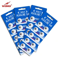 40pcs4pack wama ag1 lr621 1 55v alkaline button cell coin batteries wholesales disposable for calculator toys watch