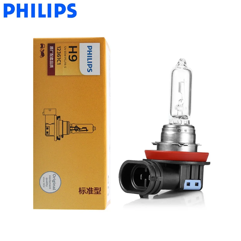 Philips H9 12 в 65 Вт Стандартная автомобильная фара оригинальная соответствует