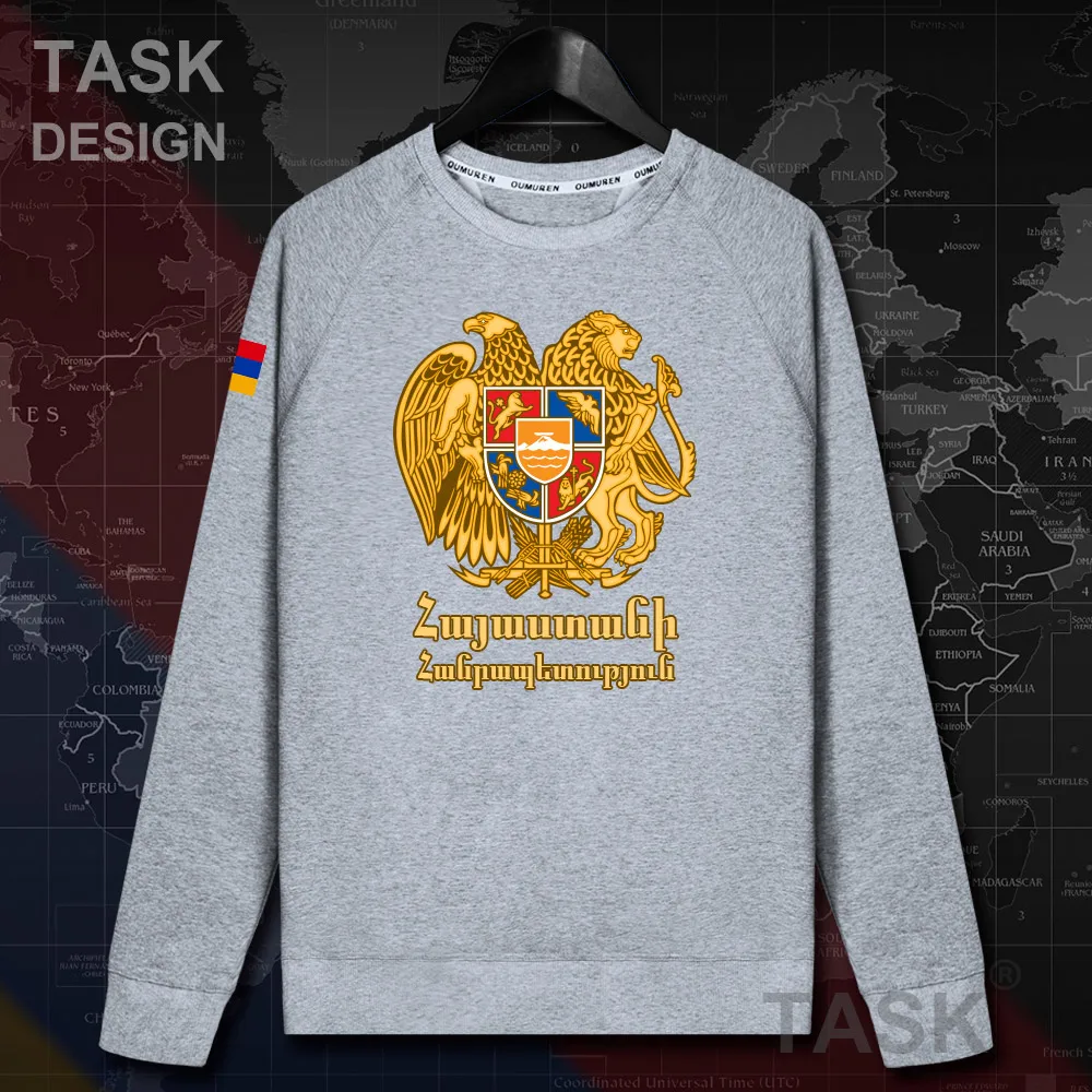 Armenia Armenian ARM AM Мужская толстовка с капюшоном пуловеры уличная одежда спортивный