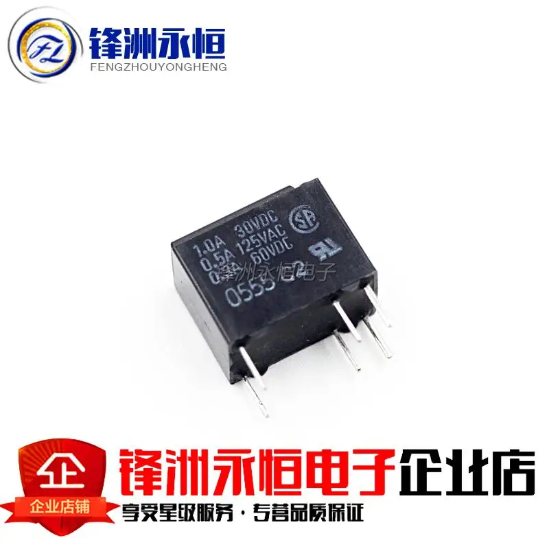 G5V-1-5VDC DC5V релейные компоненты | Обустройство дома