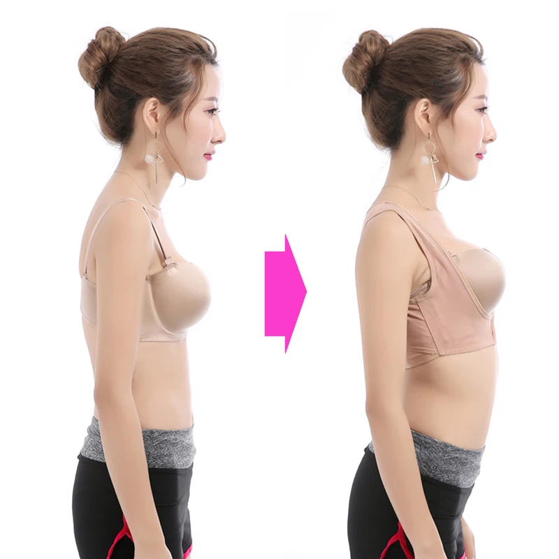 Корректирующая Регулируемая лента для груди с эффектом горба|back corrector|corset backcorrector