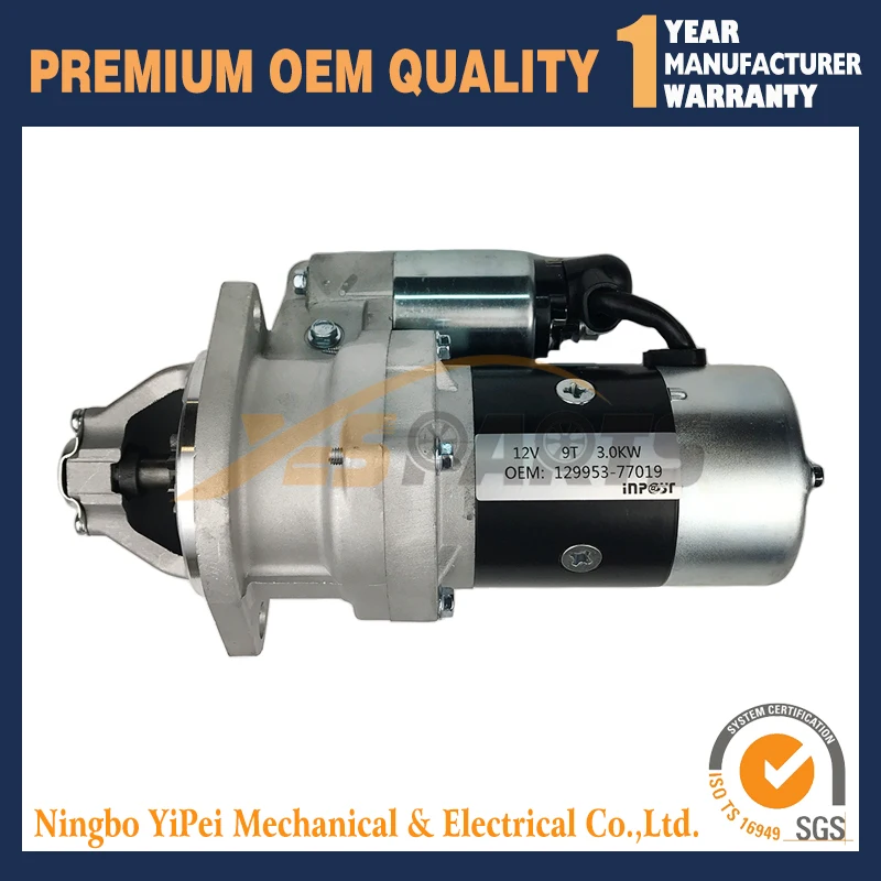 Новый Стартер для Yanmar 4TNE98 RYM129953 77019 YM129953 77010|Альтернаторы и генераторы| |