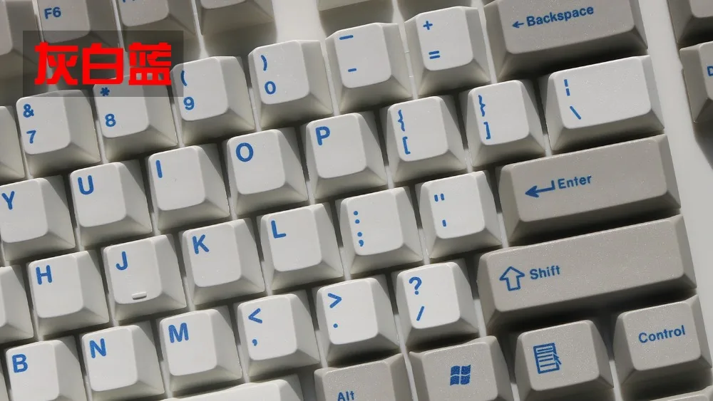 Enjoypbt красящая лента для возгонки thcik клавишные колпачки из ПБТ механическая