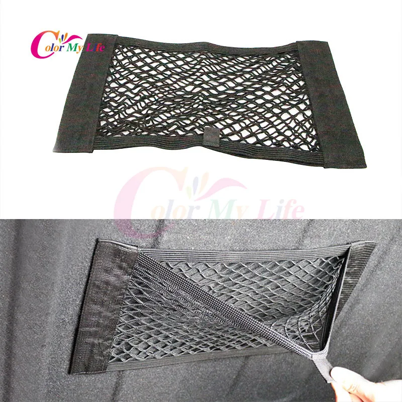 Цвет моя жизнь Черный Автомобильный багажник нейлоновая веревка чистая багажная