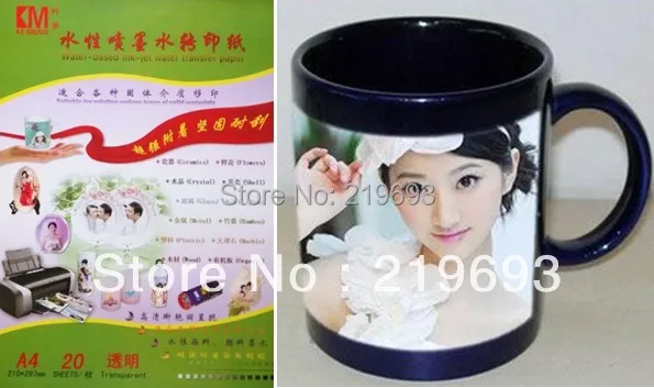 10 шт./лот без стоимости доставки прозрачная цветная бумага размера A4 переводная