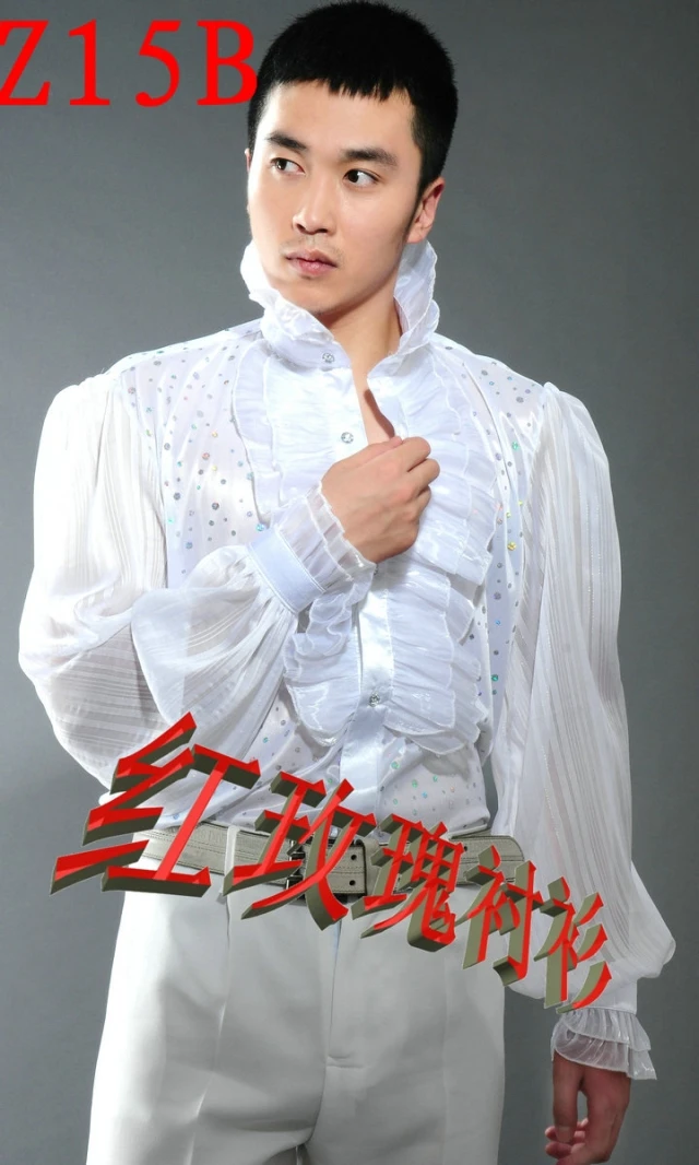 2017 Мужской костюм рубашка с блестками мужской формальное платье одежда певицы S