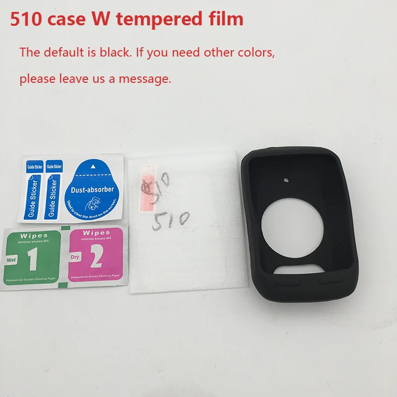510 case W film Универсальный гелевый Чехол для кожи/закаленное защитное стекло для экрана для Garmin bike gps Computer Edge 130 520 820 510 810 1000 1030 - Цвет: 510 case W film