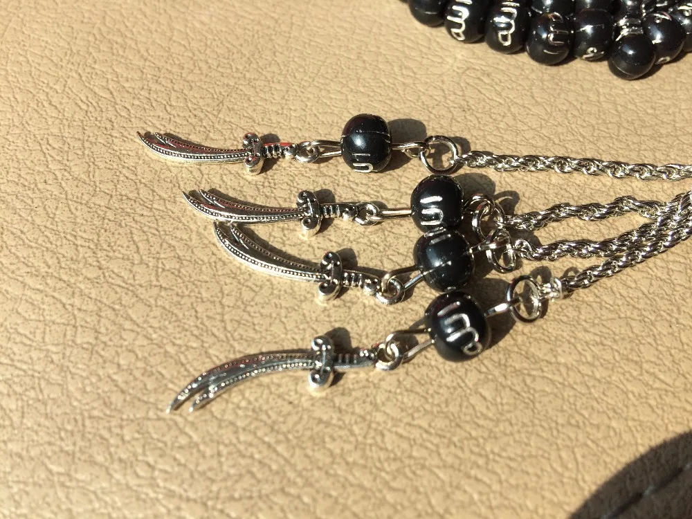 Zulfiqar меч имама Али ювелирные изделия и ожерелье молитвенные бусы tesbih misbaha tasbih masbaha subha Шарм Ислам подарок tespeeh sibha