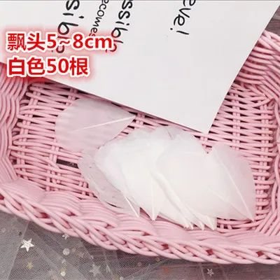 White Натуральные перья, цветные, 4-8 см, лебедь, перья, для рукоделия, свадьбы, украшения дома, серьги, ювелирные аксессуары, 50 шт - Цвет: White