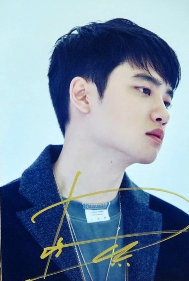 Ручная подпись EXO Doh Kyungsoo D.O. фото с автографом LOVE SHOT 5*7 122018C|Открытки и приглашения|