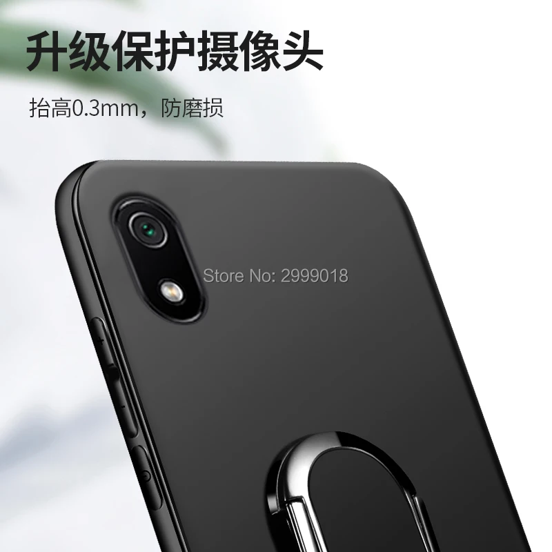 UMIDIGI F2 6 53 &quotЧехол мягкий чехол магнитный автомобильный с кольцом для телефона