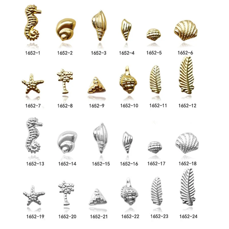 Прекрасный Золотой Серебряный морской дизайн ногтей Морская звезда ракушки