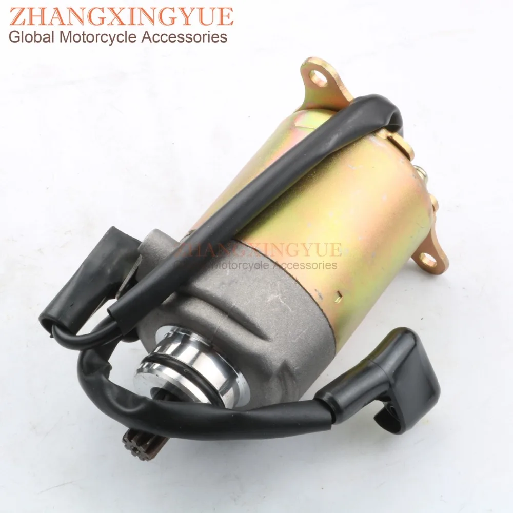 Scooter Starter Motor for GY6 150cc 125cc ATV Moped Chinese 31200-GY6-A000 |