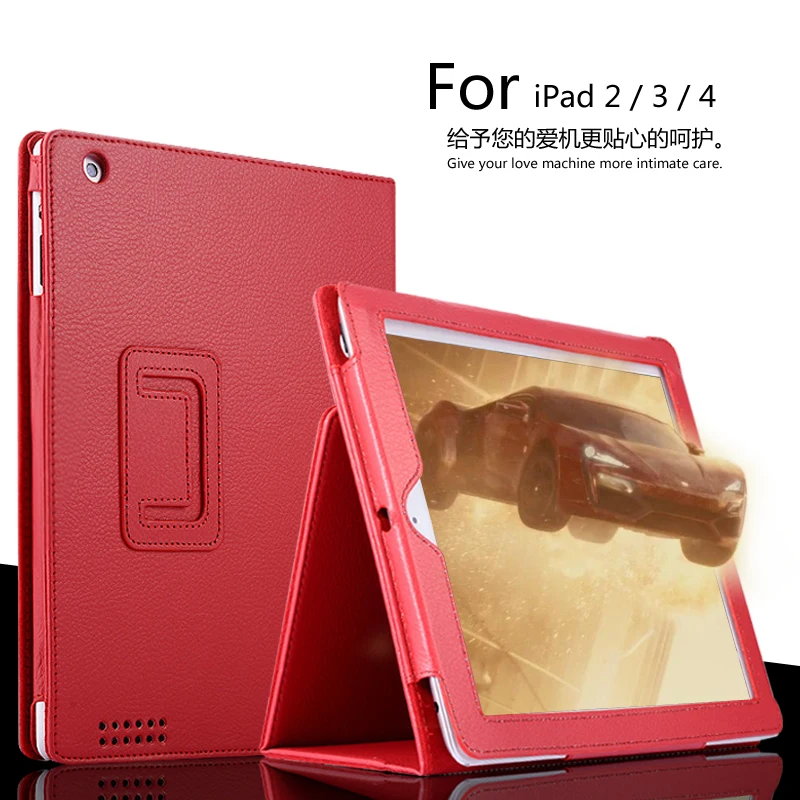 Чехол для ipad 2/ipad 3/ipad 4 Магнитный Авто Пробуждение сна чехол из искусственной кожи с защелкой для ipad 2/3/4 чехол с смарт-подставкой Держатель