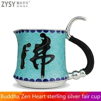 high grade 999silver products cloisonne hand made tasting cup kung fu teacup gift for family and friends kitchen office tea set