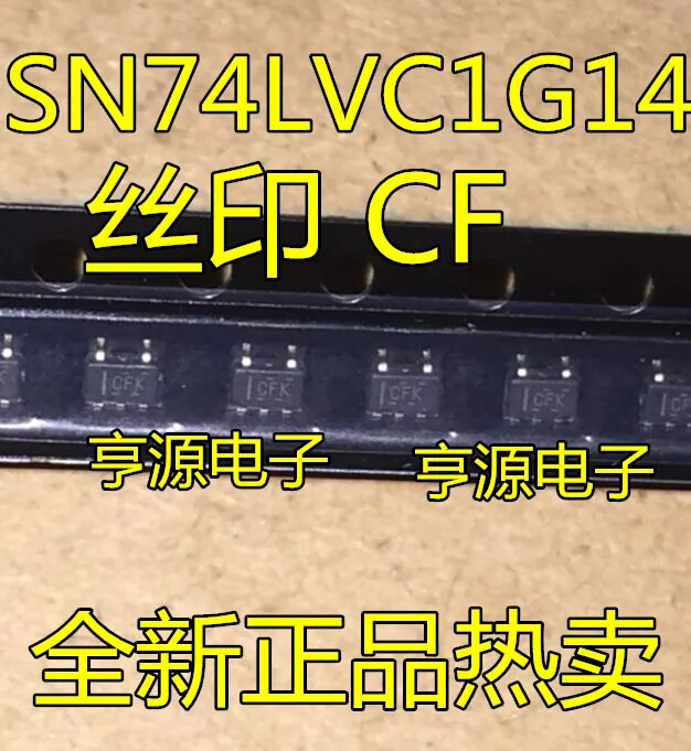 Абсолютно новый оригинальный SN74LVC1G14DCKR SN74LVC1G14 SC70 импортный подлинный добро