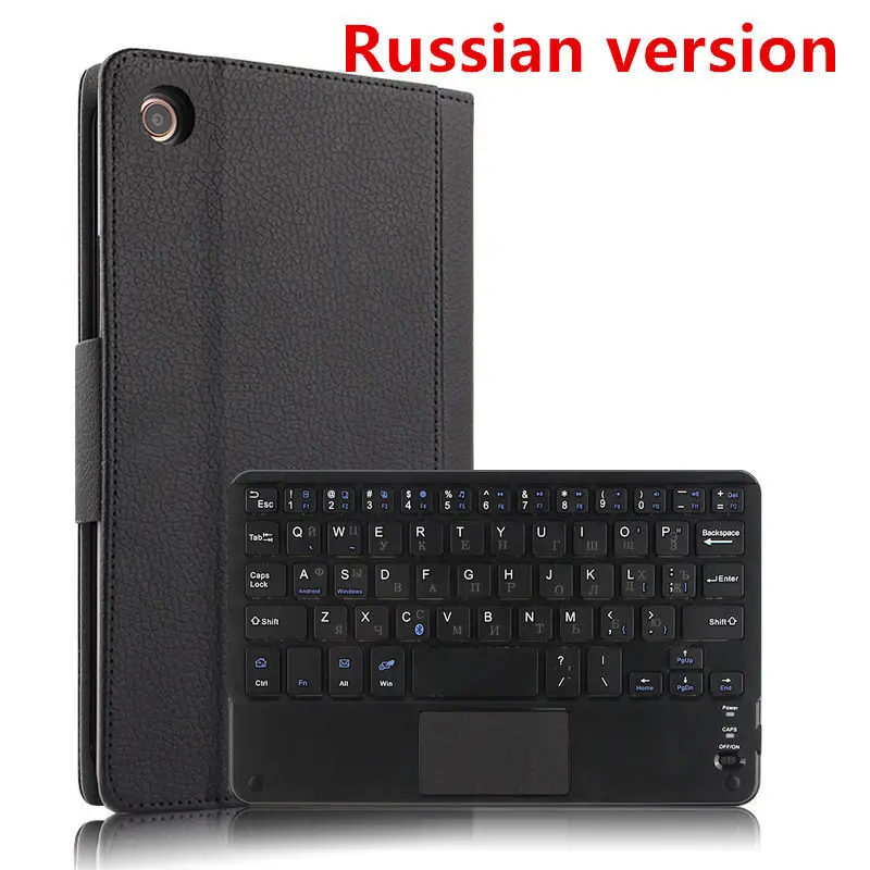 black Russian Чехол для Xiaomi mi Pad 4 mi Pad4 Беспроводная Bluetooth Клавиатура Защитный чехол из искусственной кожи mi pad 4 mi pad 4 планшет мышь 8 дюймов Чехол - Цвет: black Russian
