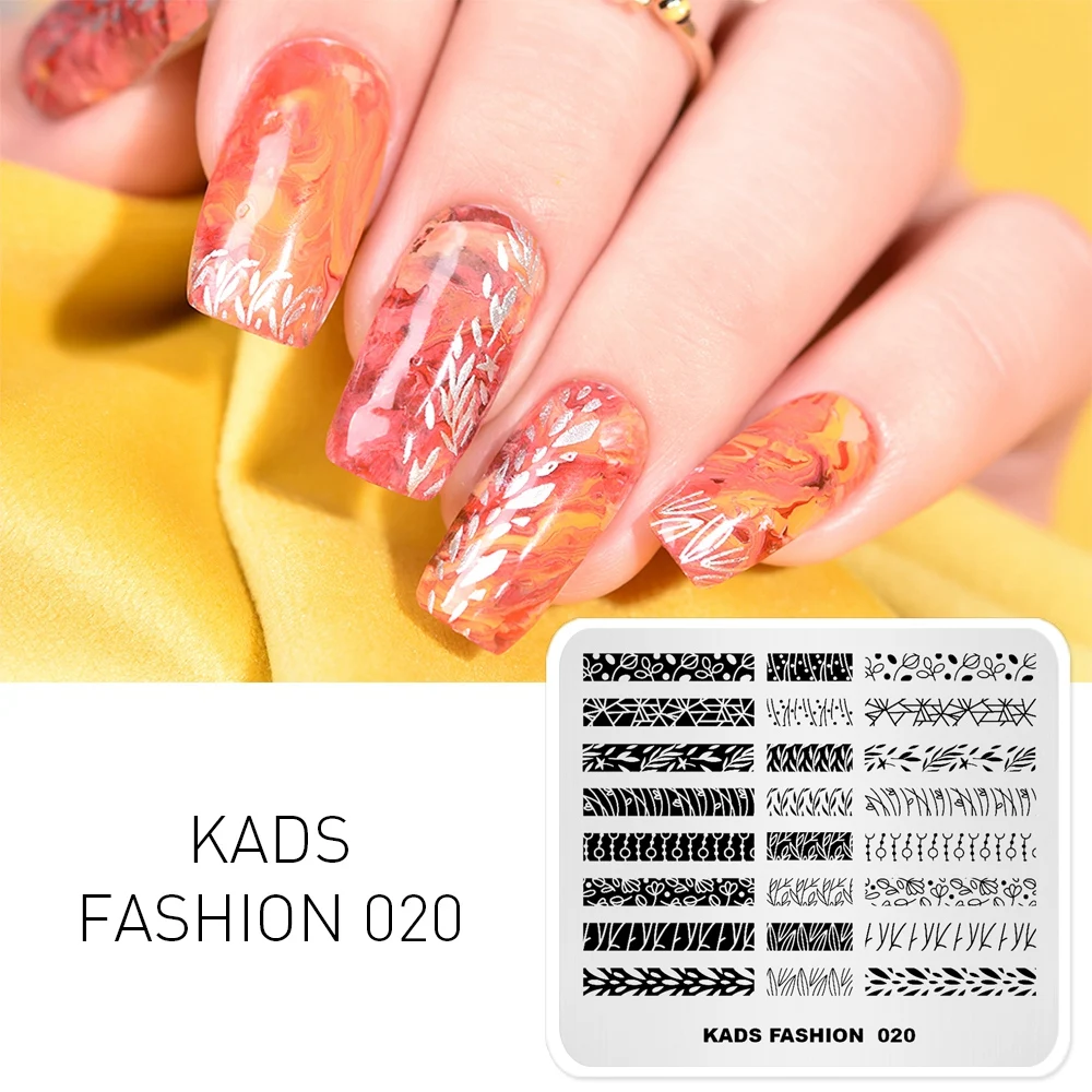 KADS пластина для стемпинга ногтей мода 020 красота дизайн штамп шаблон DIY