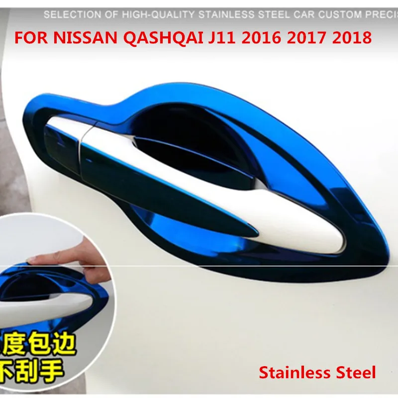 Крышка дверной ручки из нержавеющей стали с отверстием для NISSAN QASHQAI J11 2016 2017 2018 |