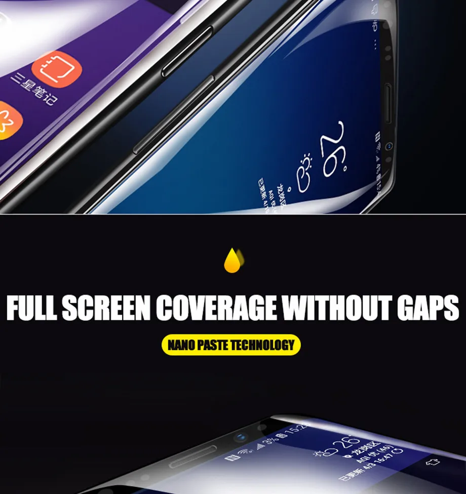 Для samsung Galaxy S10, S9, S8 PLUS, S10E, Note 9, 8, S7, S7 edge, полное покрытие, Защитная силиконовая ТПУ пленка, Гидрогелевая наклейка