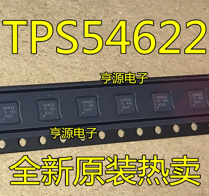 TPS54622RHLR - TPS54622 на.