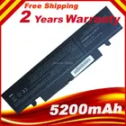 Аккумулятор для Samsung N210P N218 N220 NP-Q328 AA-PB1VC6B AA-PB1VC6WE